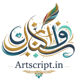 Artscript Logo
